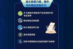 开云平台登录入口网页版官网首页截图2